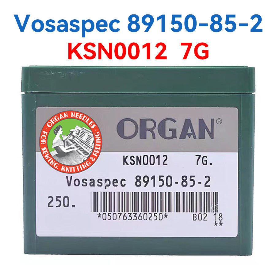 Иглы для вязания органов Vosaspec 89150-85-2 (KSN0012)