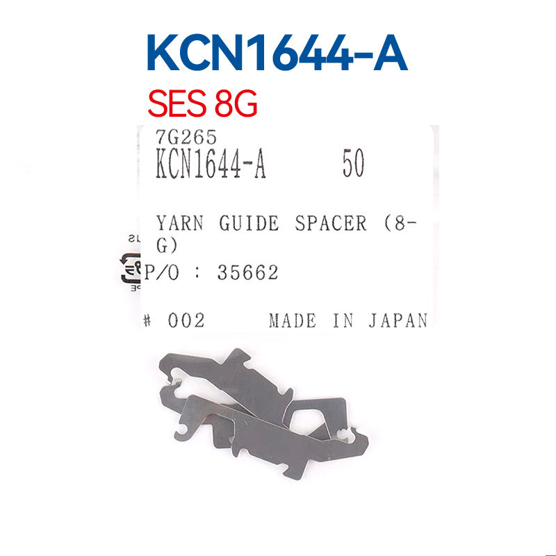 KCN1644 SHIMA SEIKI SES 8G Yarn Guide Spacers Spare Parts