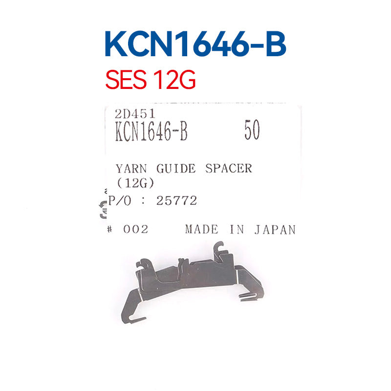 KCN1646 SHIMA SEIKI SES 12G Yarn Guide Spacers Spare Parts