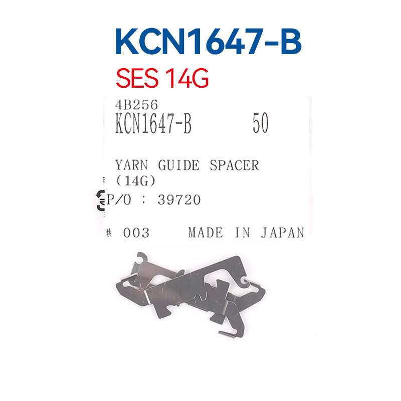 KCN1647 SHIMA SEIKI SES 14G Yarn Guide Spacers Spare Parts