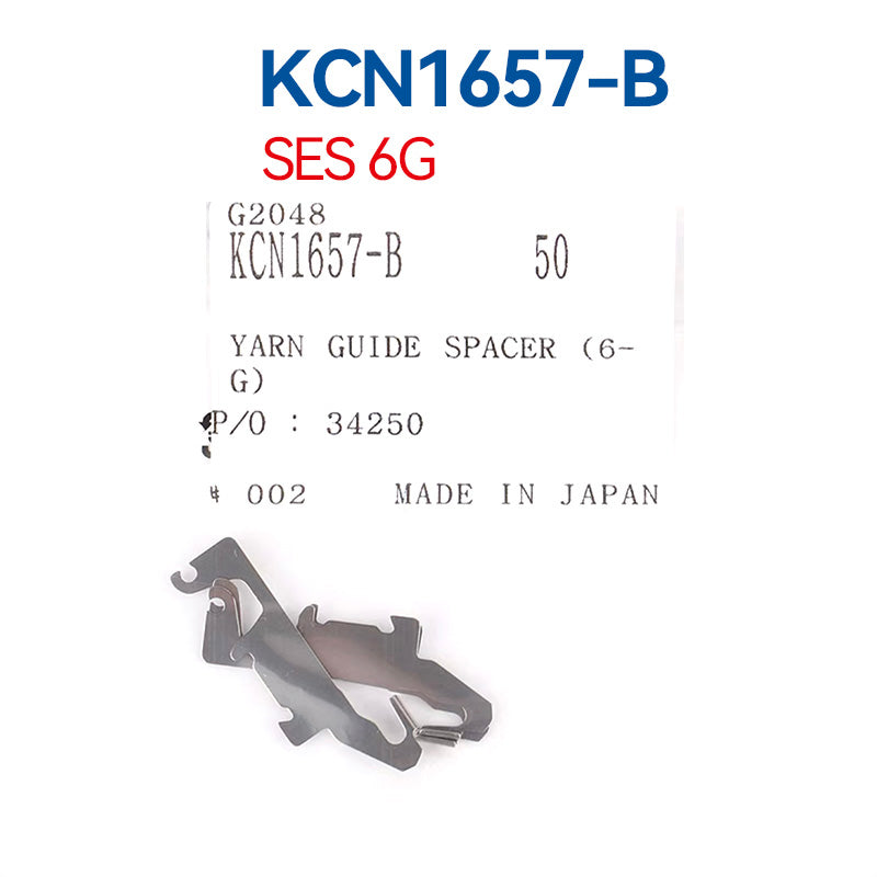 KCN1657 SHIMA SEIKI SES 6G Yarn Guide Spacers Spare Parts