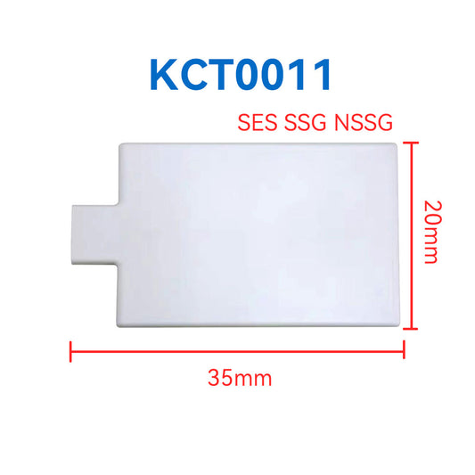 KCT0011 SHIMA SEIKI SES SSG NSSG Carrier Control Box Cover