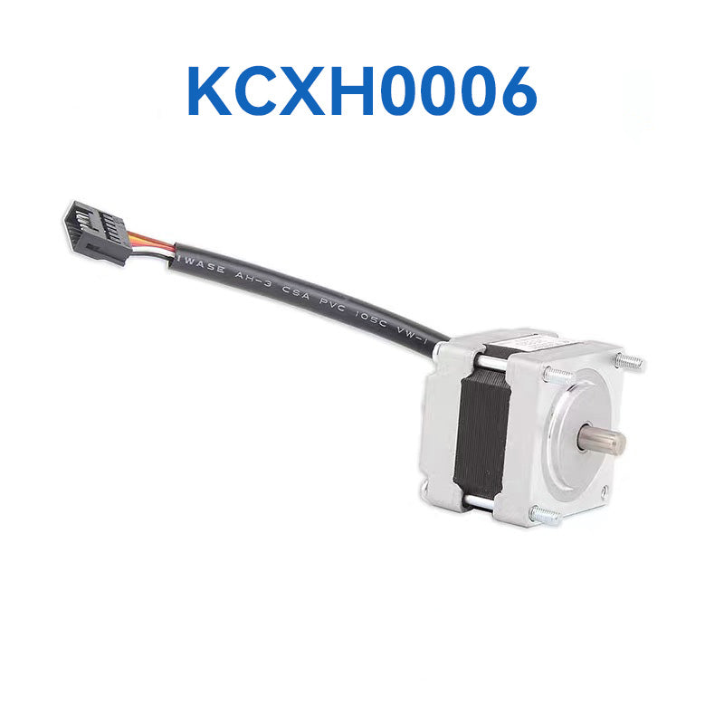 KCXH0006 Оригинальный универсальный импульсный двигатель SHIMA SEIKI 6G-18G