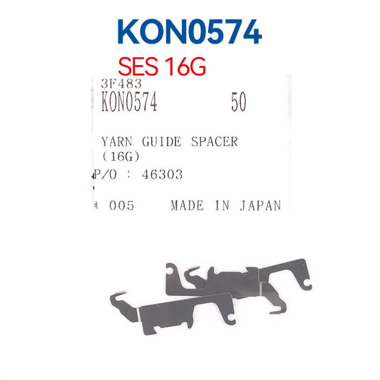 KON0574 SHIMA SEIKI SES 16G Yarn Guide Spacers Spare Parts