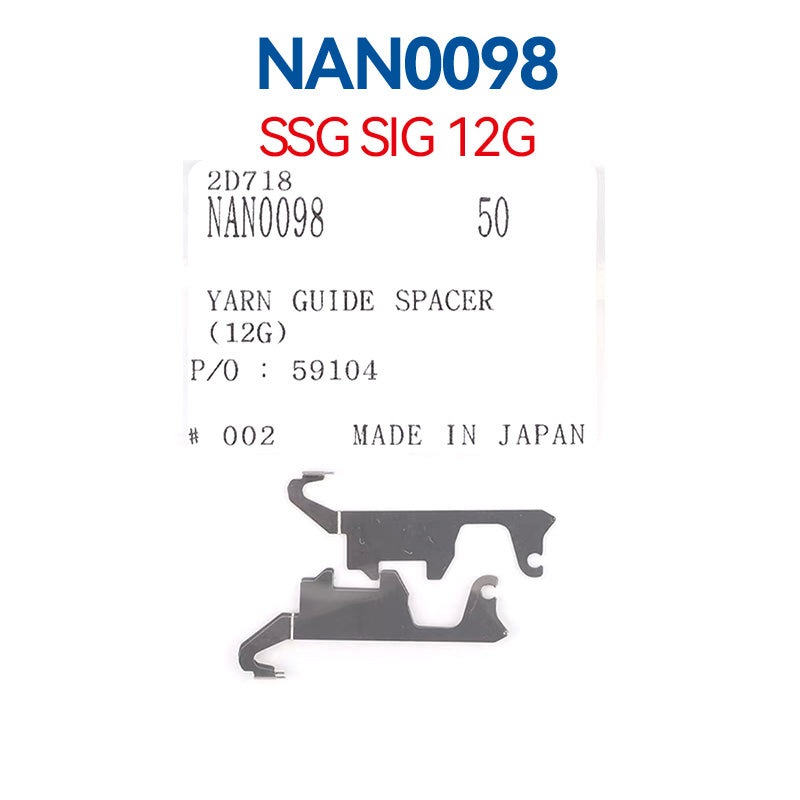 NAN0098 SHIMA SEIKI SSG SIG SV 12G Yarn Guide Spacers Spart Parts