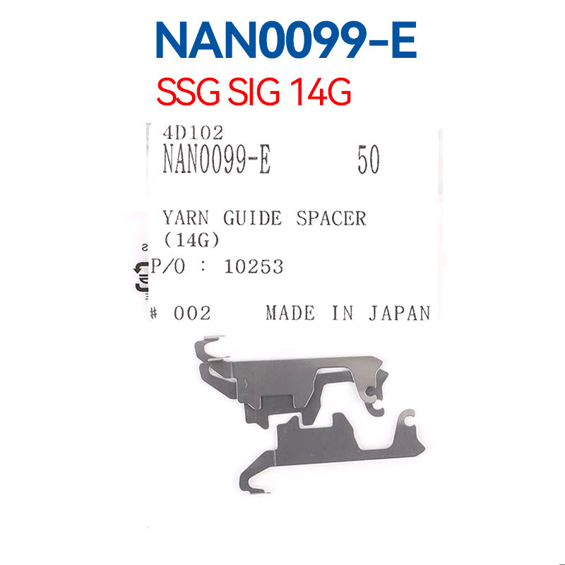 NAN0099 SHIMA SEIKI SSG SIG SV 14G Yarn Guide Spacers Spare Parts